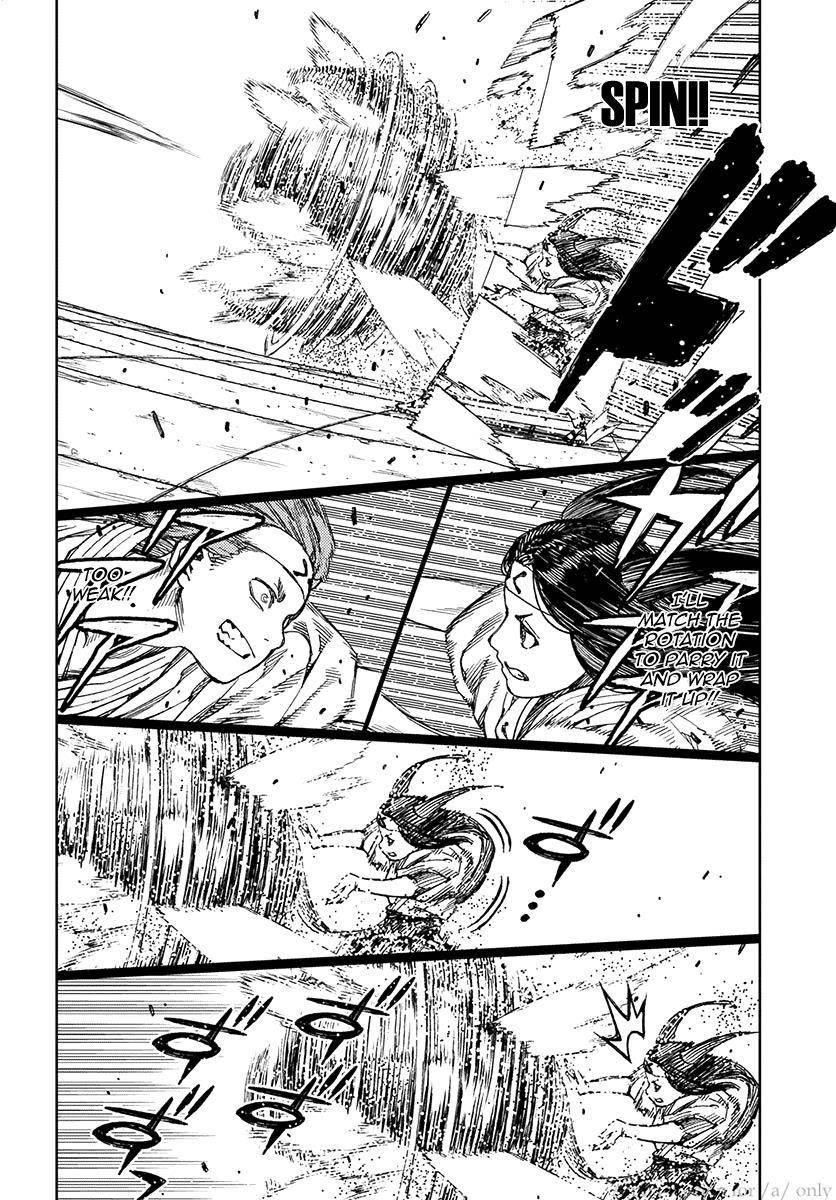 Tsugumomo Chapter 100 image 3