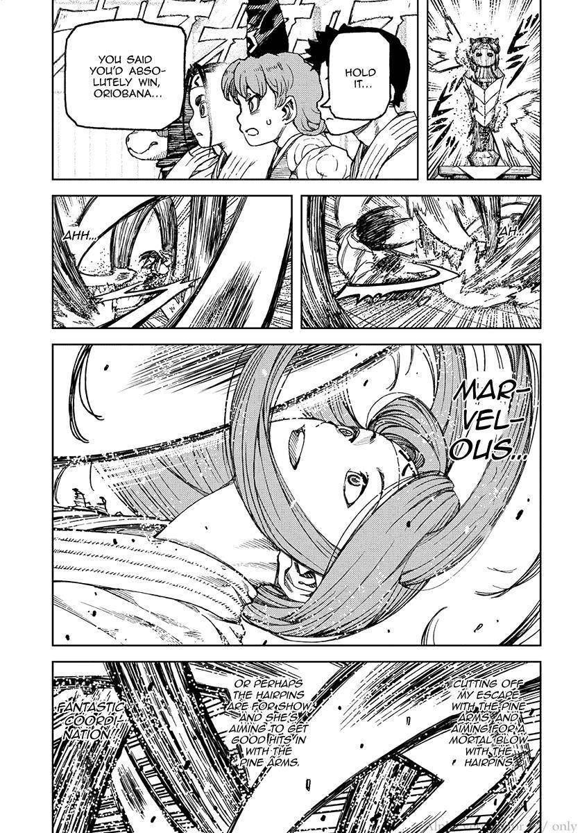 Tsugumomo Chapter 100 image 6