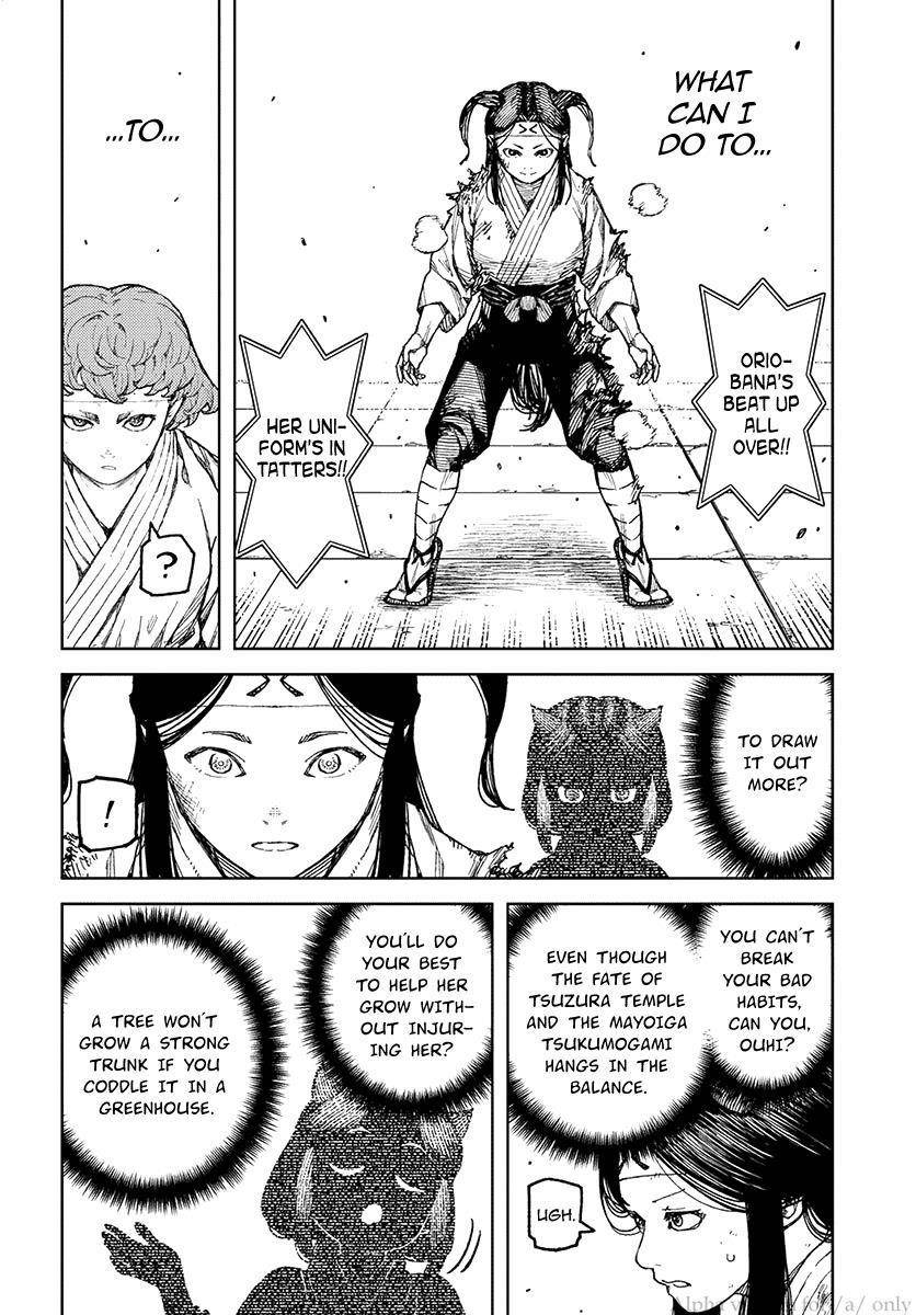 Tsugumomo Chapter 100 image 7