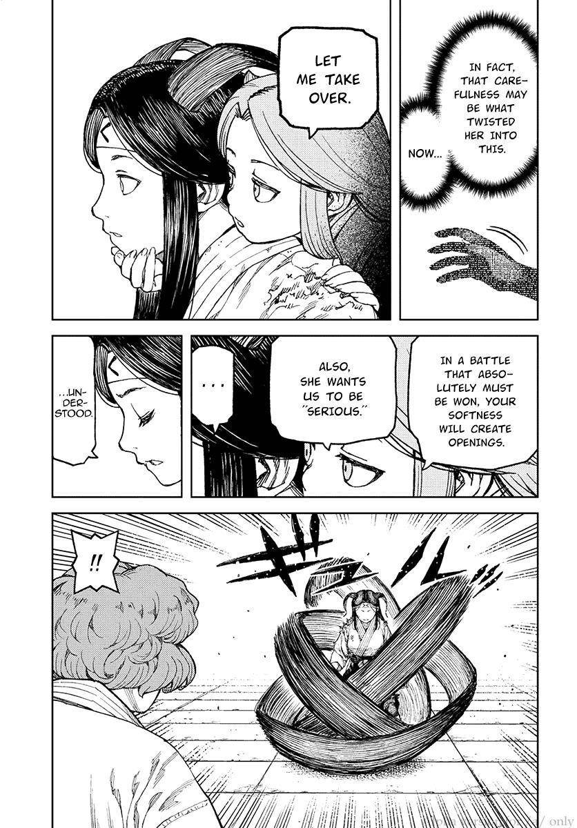 Tsugumomo Chapter 100 image 8