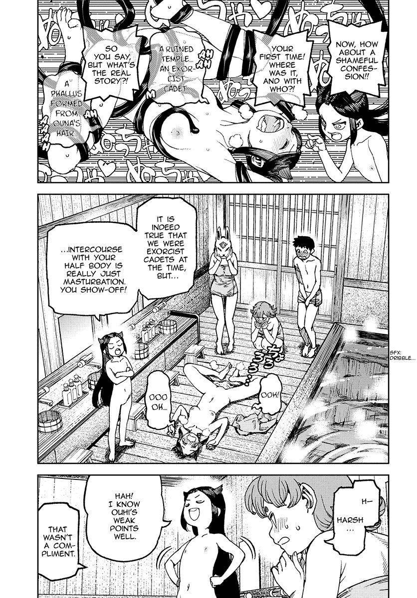 Tsugumomo Chapter 101.5 image 9