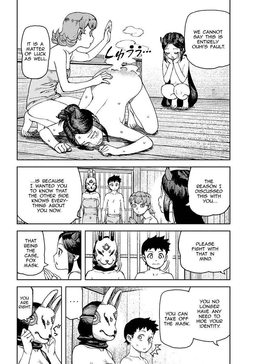 Tsugumomo Chapter 101.5 image 12