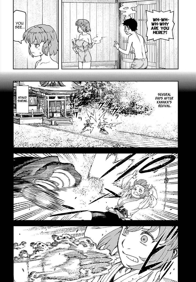 Tsugumomo Chapter 101.5 image 14