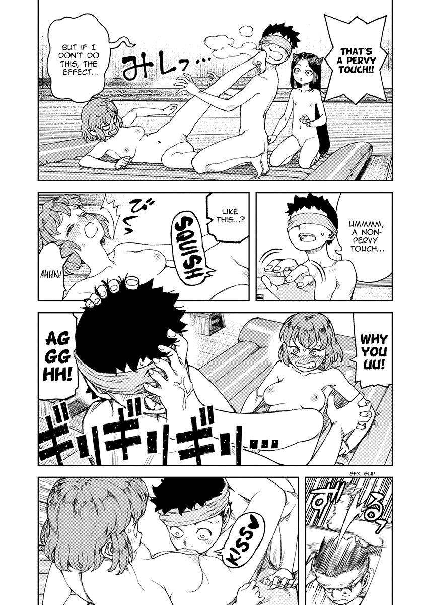 Tsugumomo Chapter 101.5 image 19