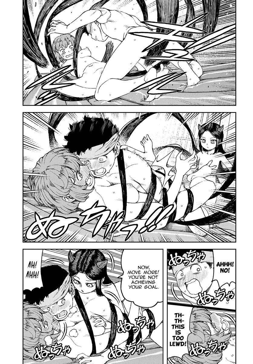 Tsugumomo Chapter 101.5 image 21