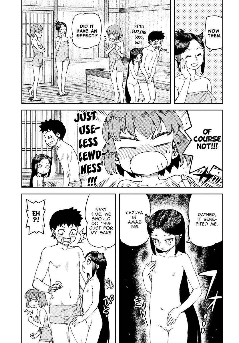 Tsugumomo Chapter 101.5 image 23