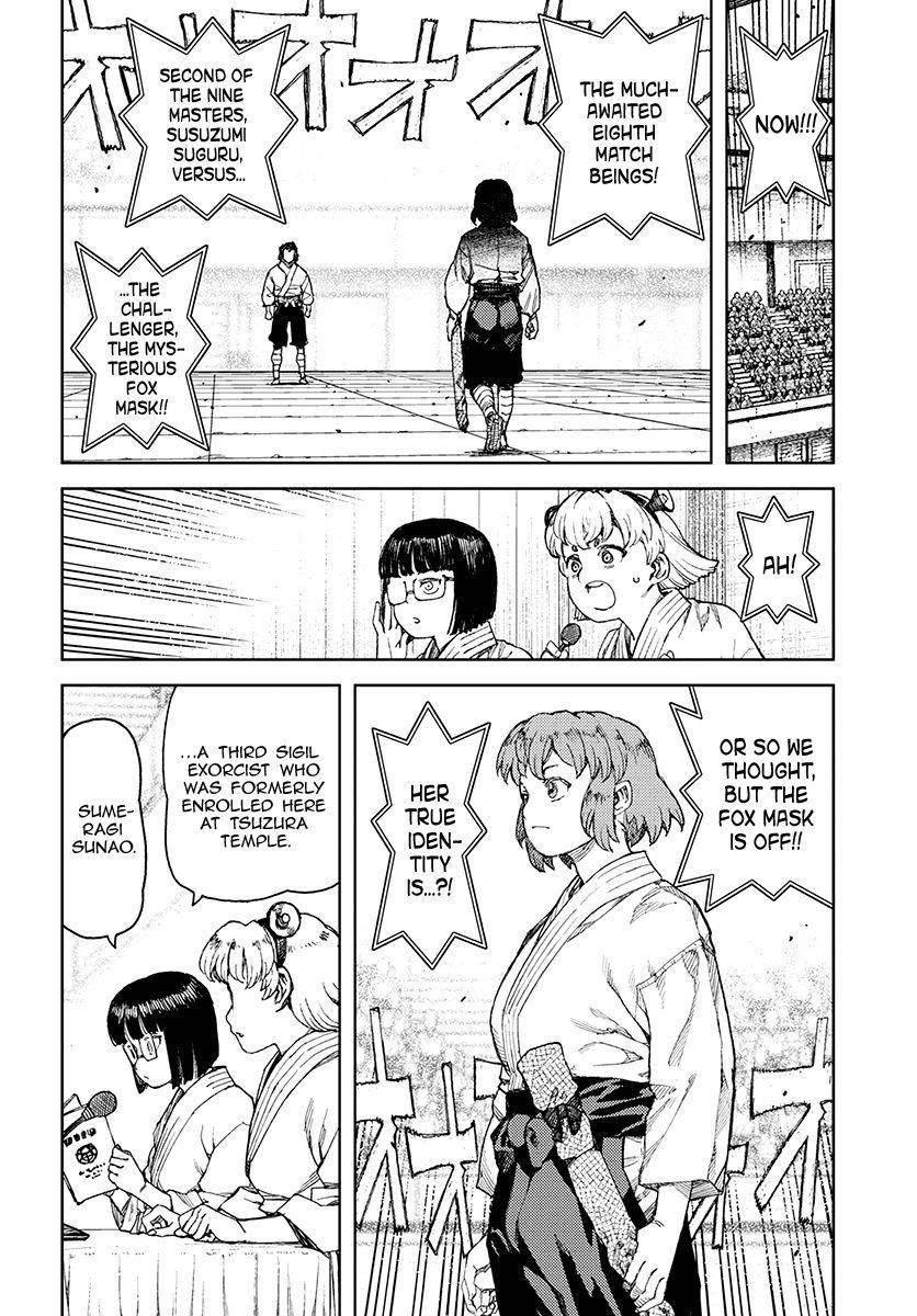 Tsugumomo Chapter 101.5 image 24