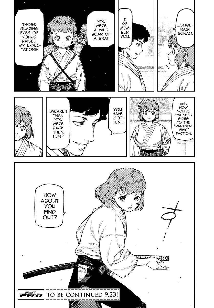 Tsugumomo Chapter 101.5 image 26