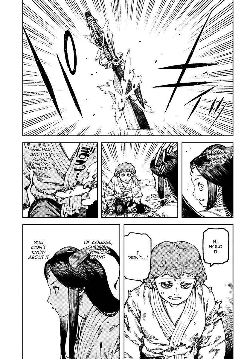 Tsugumomo Chapter 101.5 image 3