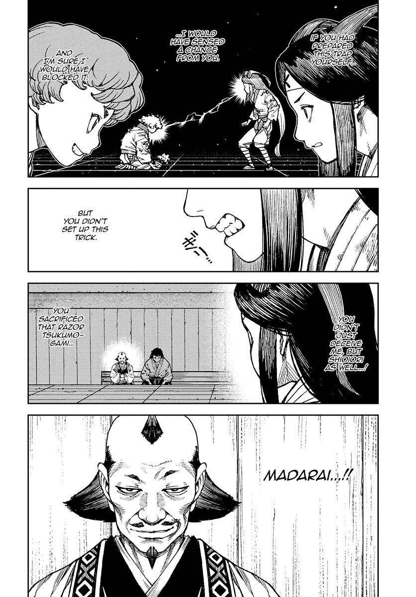 Tsugumomo Chapter 101.5 image 4
