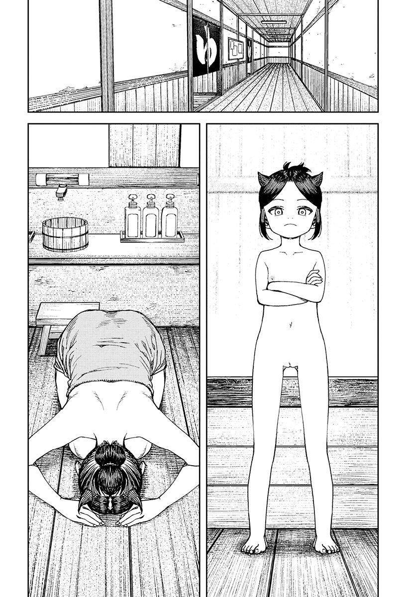 Tsugumomo Chapter 101.5 image 6