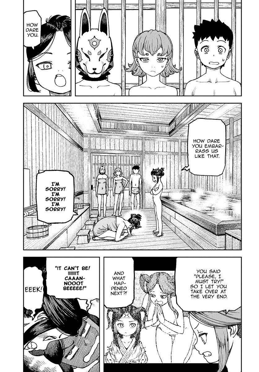 Tsugumomo Chapter 101.5 image 7
