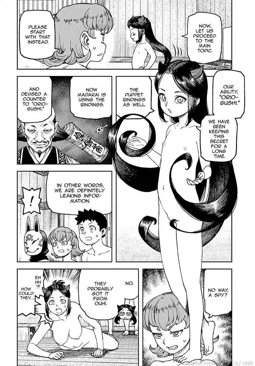 Tsugumomo Chapter 101 image 9