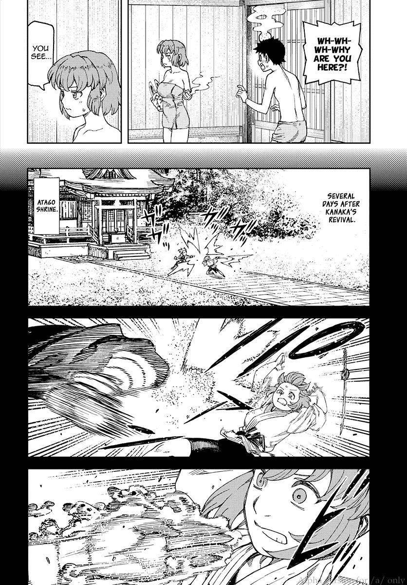 Tsugumomo Chapter 101 image 13