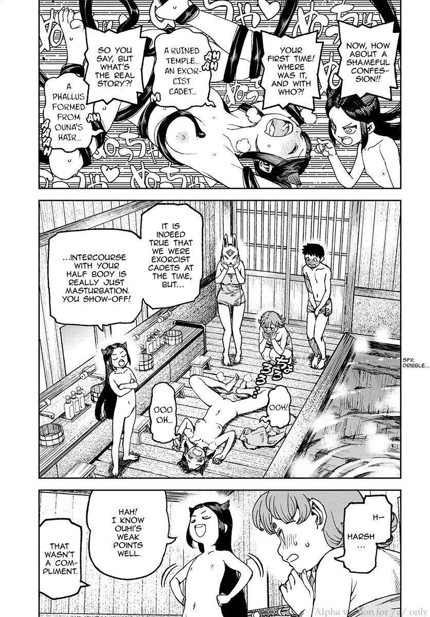 Tsugumomo Chapter 101 image 8