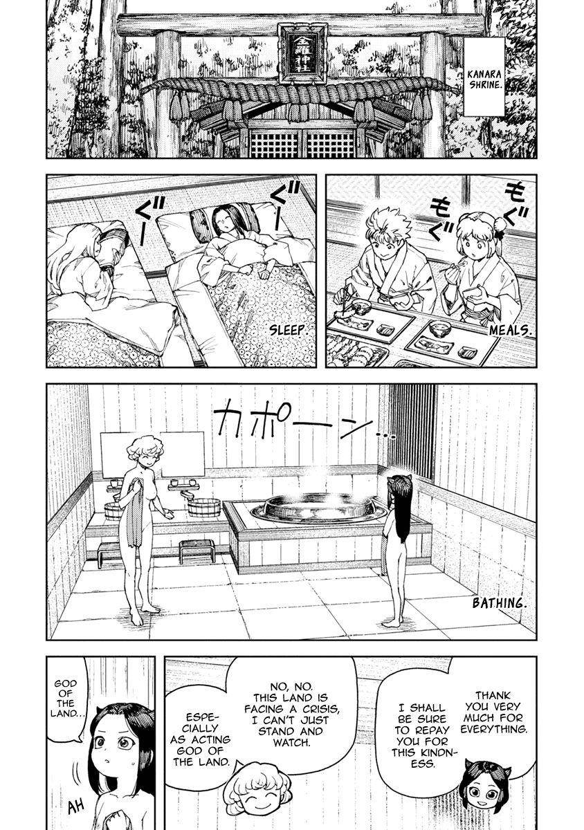 Tsugumomo Chapter 102.1 image 3