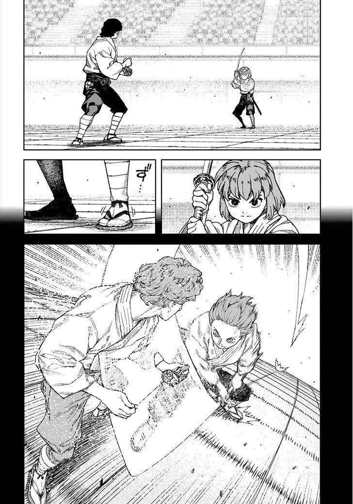 Tsugumomo Chapter 102 image 13
