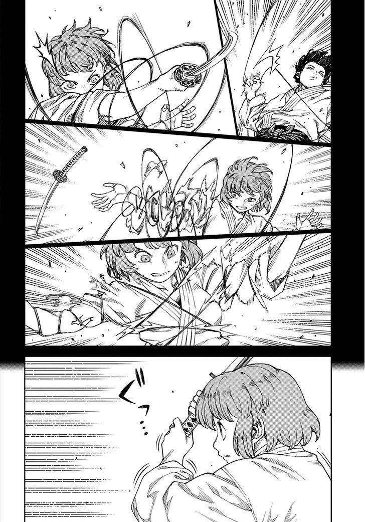 Tsugumomo Chapter 102 image 15