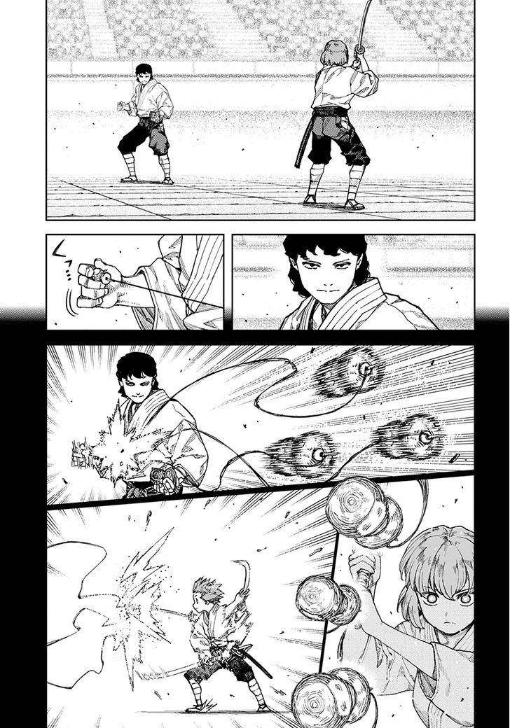 Tsugumomo Chapter 102 image 16