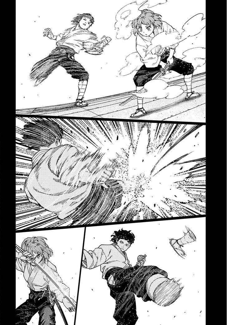 Tsugumomo Chapter 102 image 17