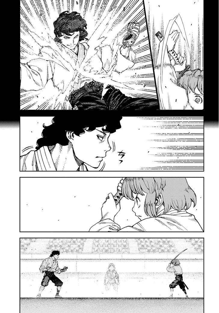 Tsugumomo Chapter 102 image 18