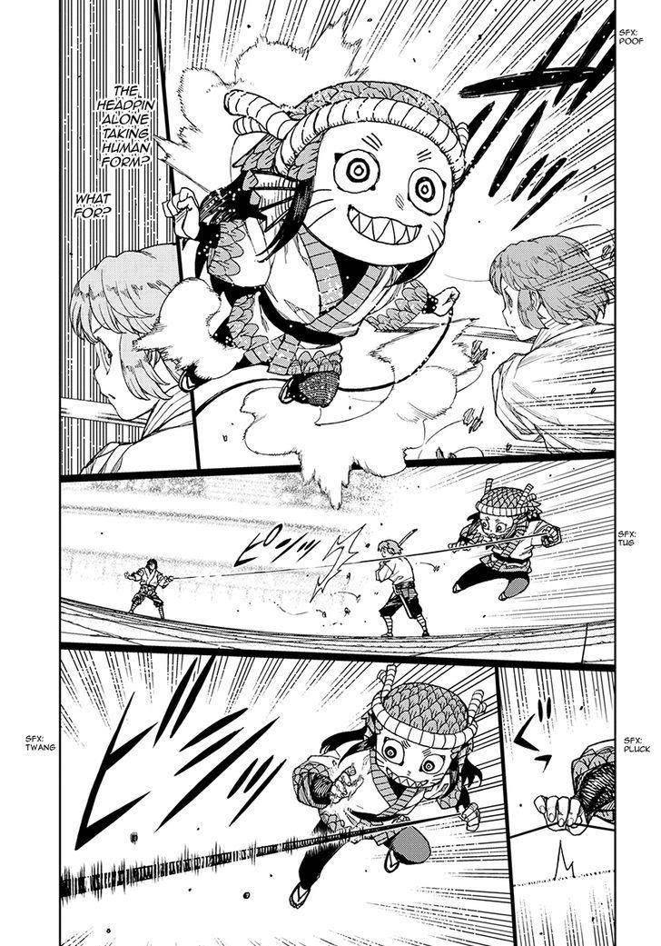 Tsugumomo Chapter 102 image 24