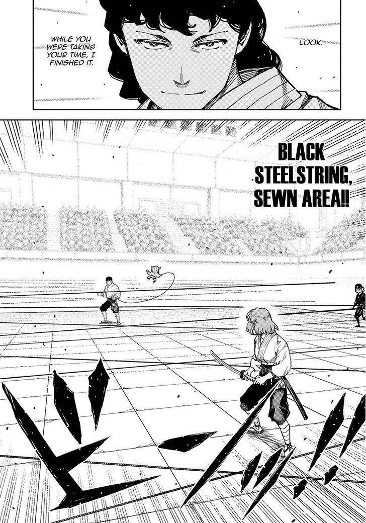 Tsugumomo Chapter 102 image 28