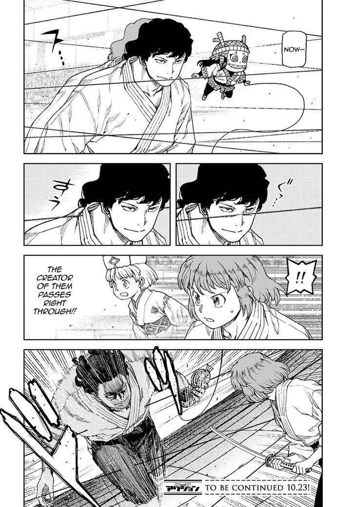 Tsugumomo Chapter 102 image 29