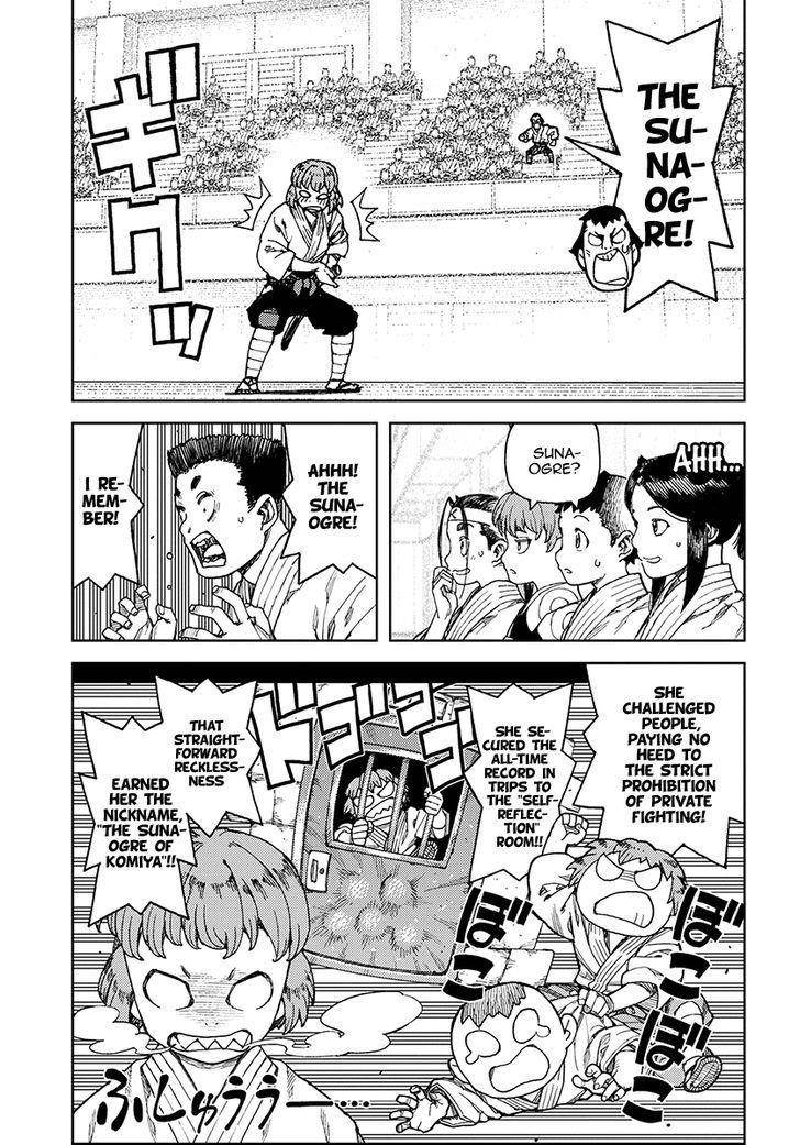 Tsugumomo Chapter 102 image 3