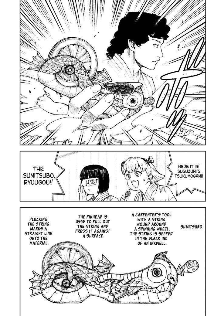 Tsugumomo Chapter 102 image 5