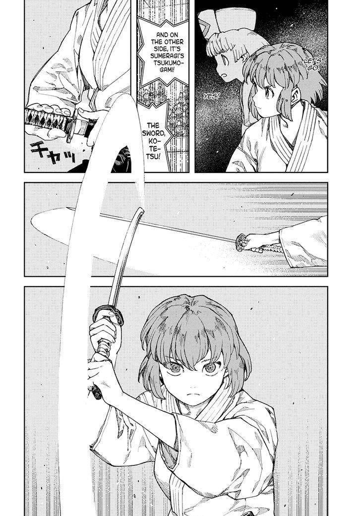 Tsugumomo Chapter 102 image 6