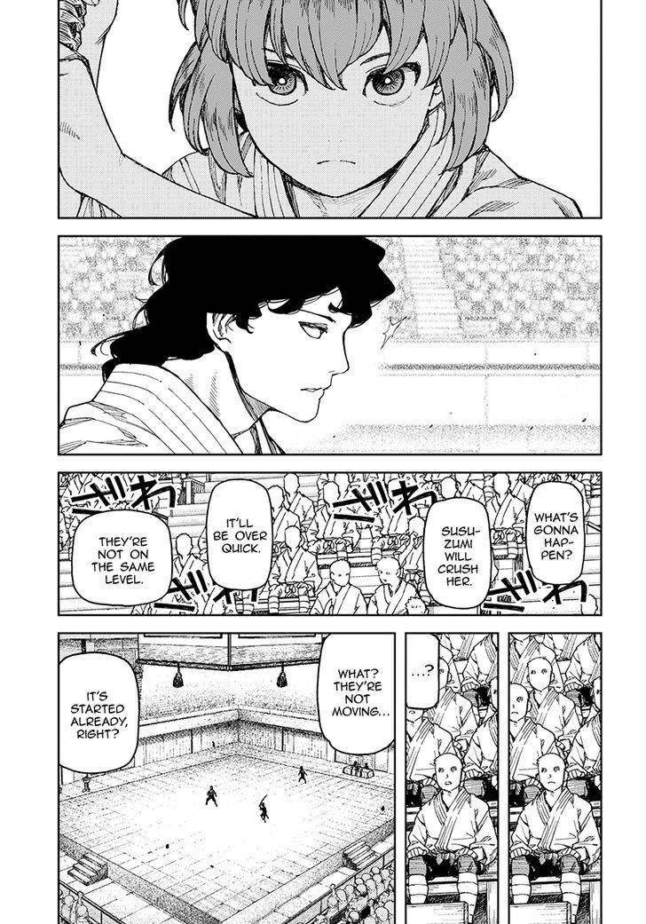 Tsugumomo Chapter 102 image 7