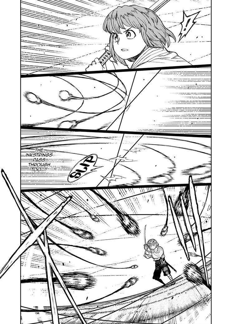 Tsugumomo Chapter 103 image 10