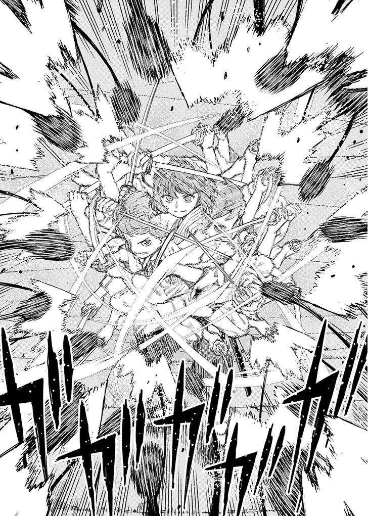 Tsugumomo Chapter 103 image 11