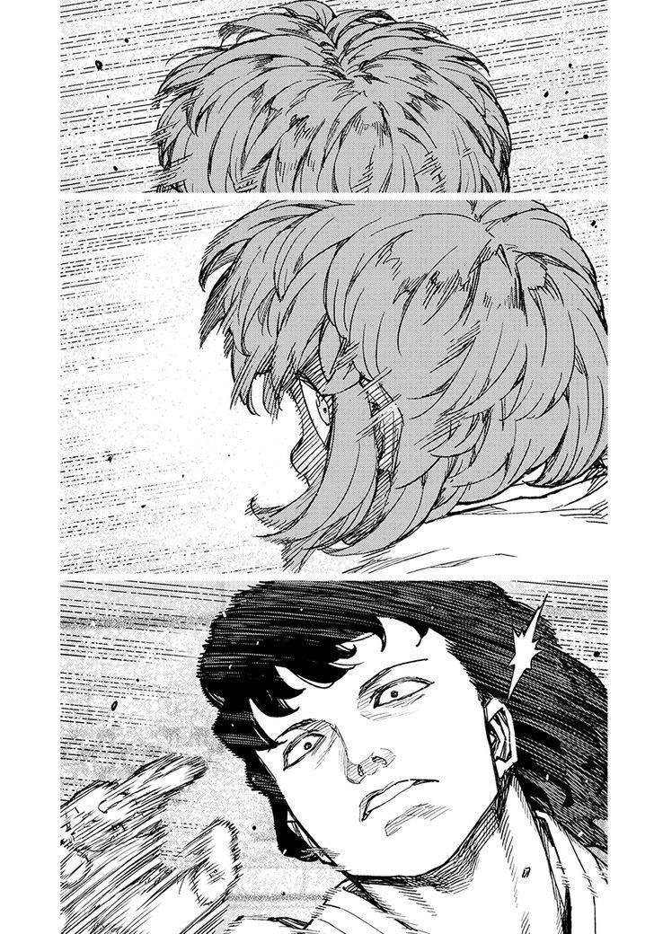 Tsugumomo Chapter 103 image 14