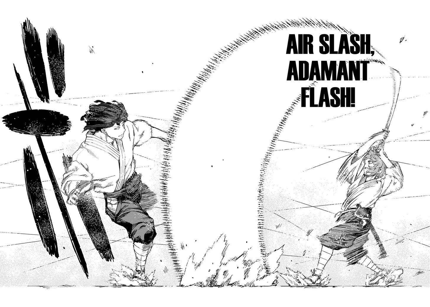 Tsugumomo Chapter 103 image 15