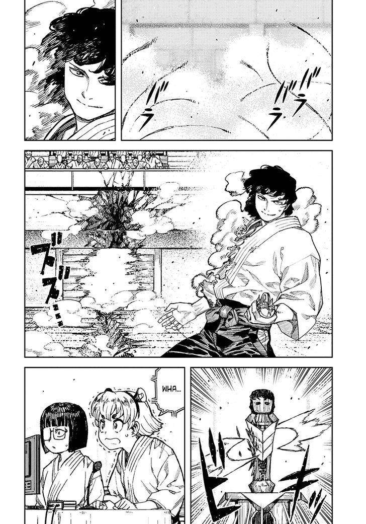 Tsugumomo Chapter 103 image 17