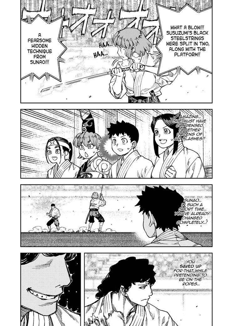 Tsugumomo Chapter 103 image 18