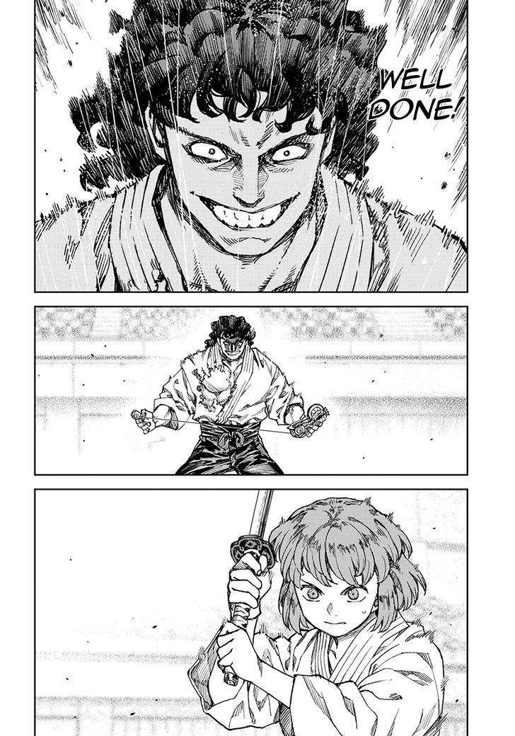 Tsugumomo Chapter 103 image 19