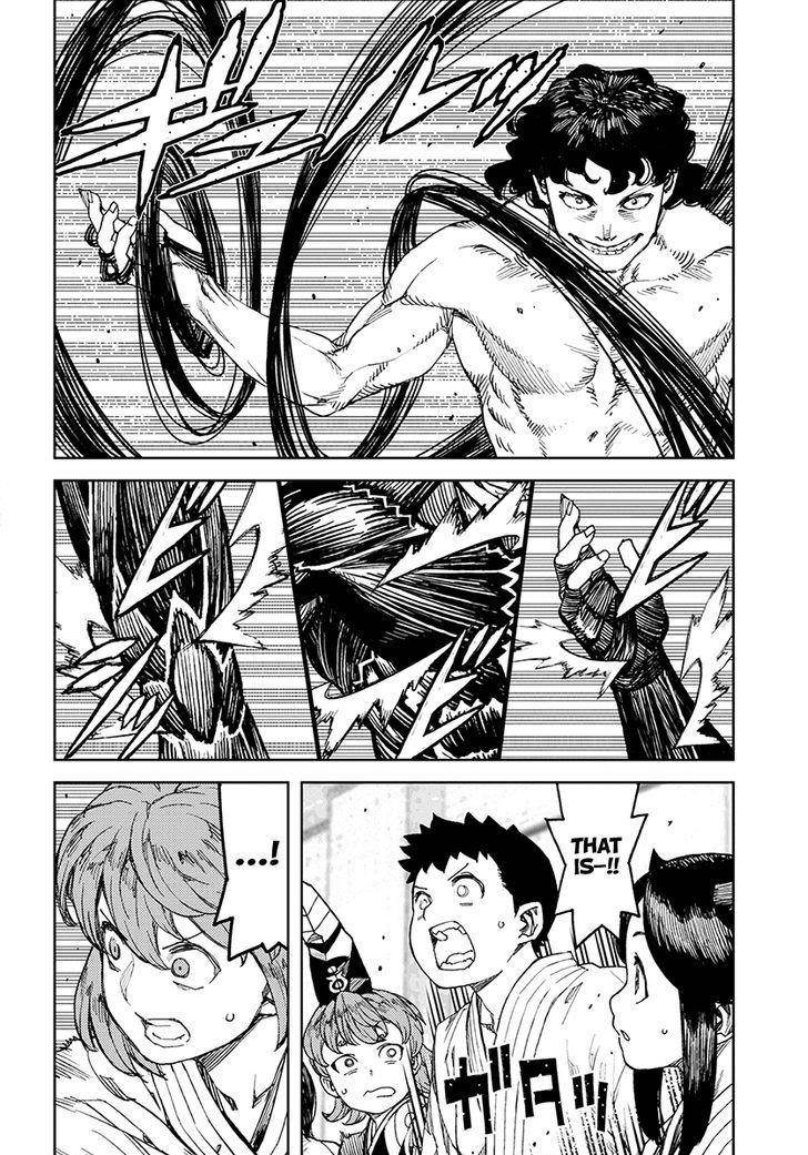 Tsugumomo Chapter 103 image 21