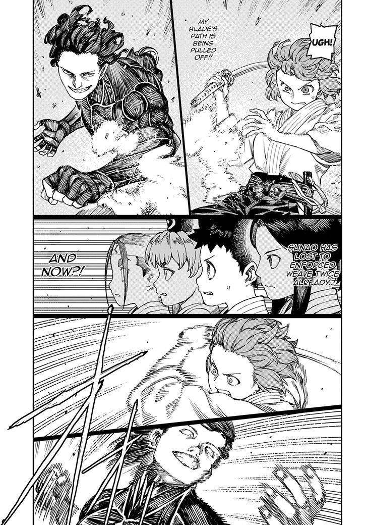 Tsugumomo Chapter 103 image 24