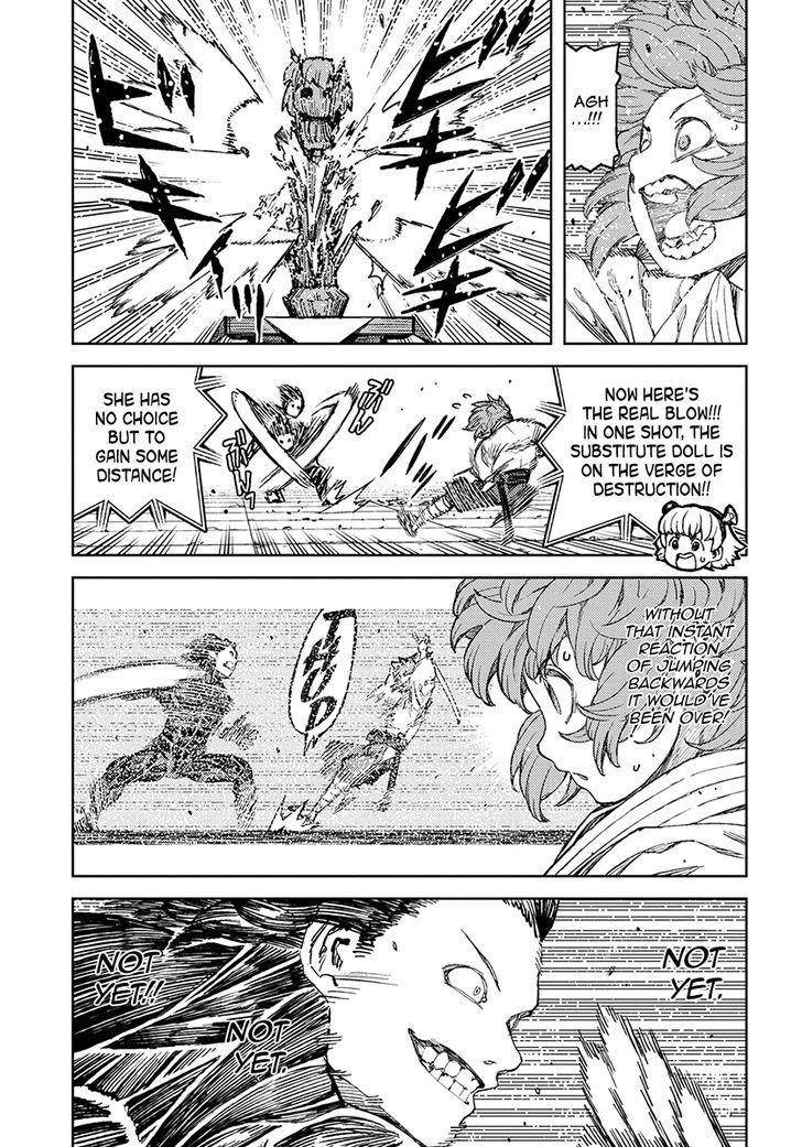 Tsugumomo Chapter 103 image 31