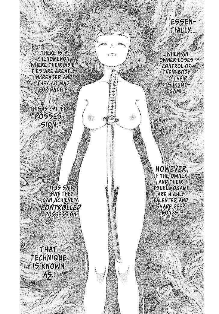 Tsugumomo Chapter 103 image 33