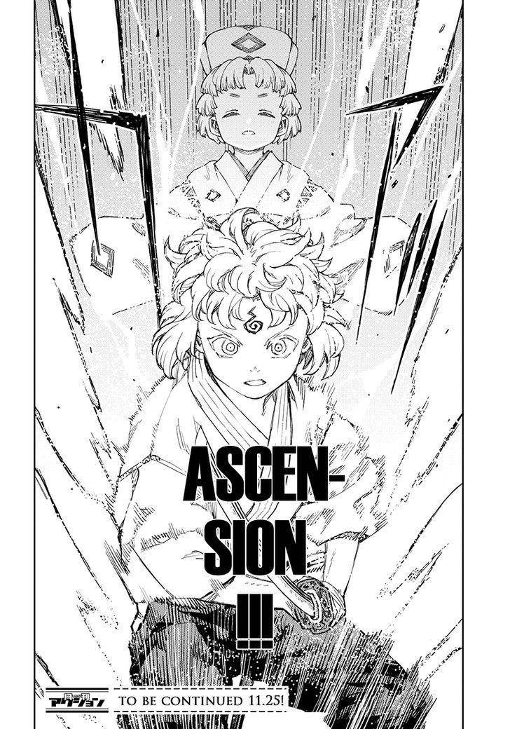 Tsugumomo Chapter 103 image 34