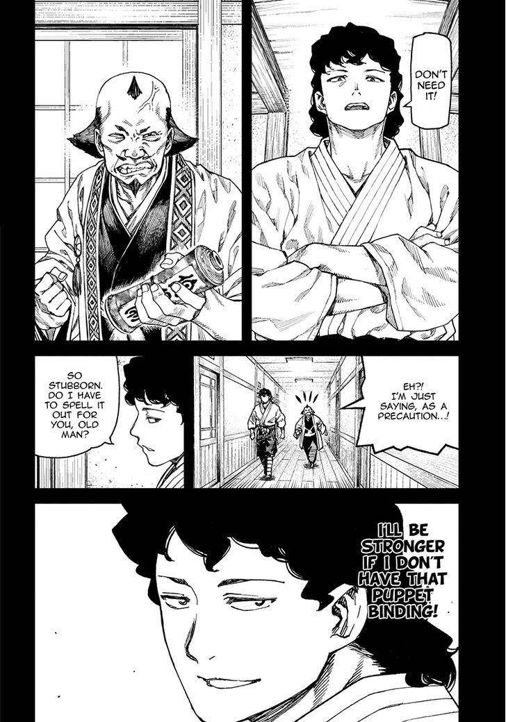 Tsugumomo Chapter 103 image 3