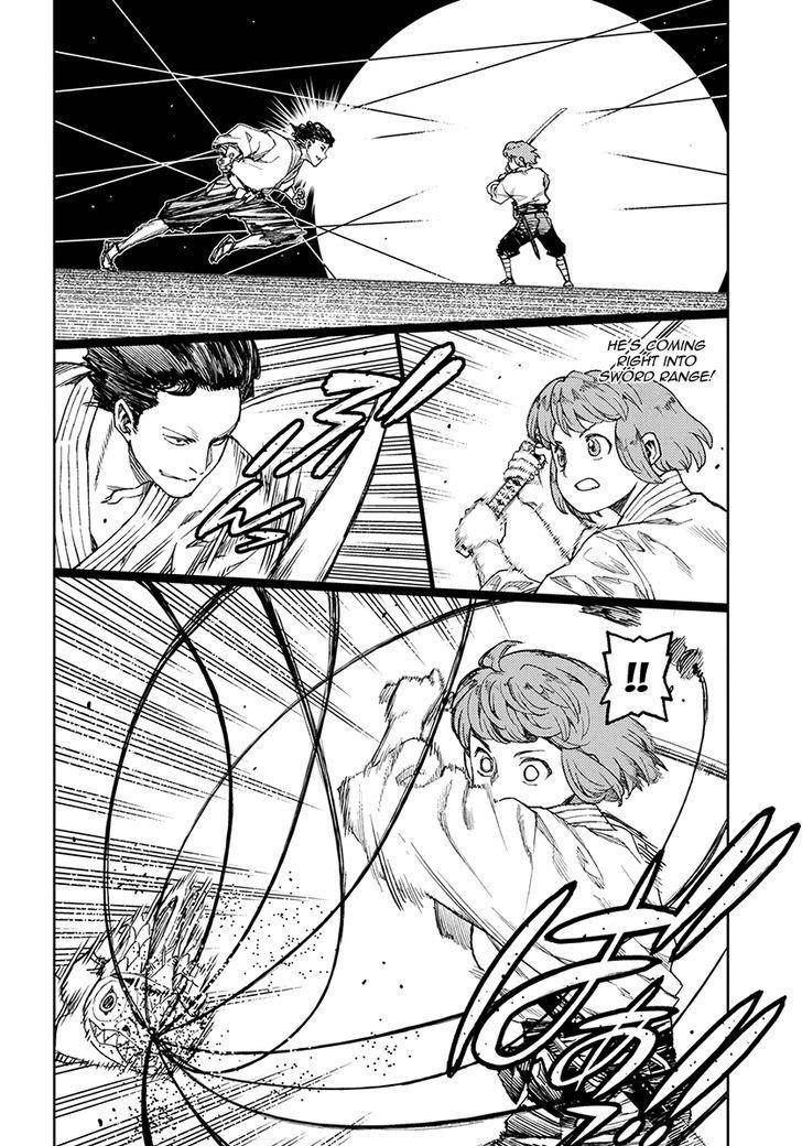 Tsugumomo Chapter 103 image 5
