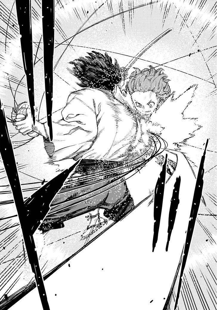 Tsugumomo Chapter 103 image 7