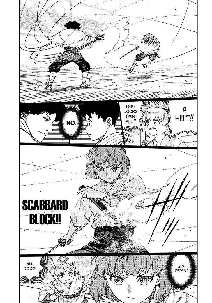 Tsugumomo Chapter 103 image 8