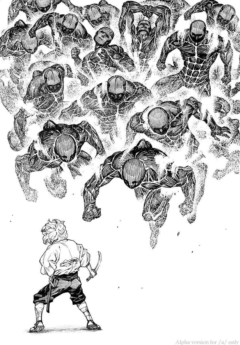 Tsugumomo Chapter 104 image 9