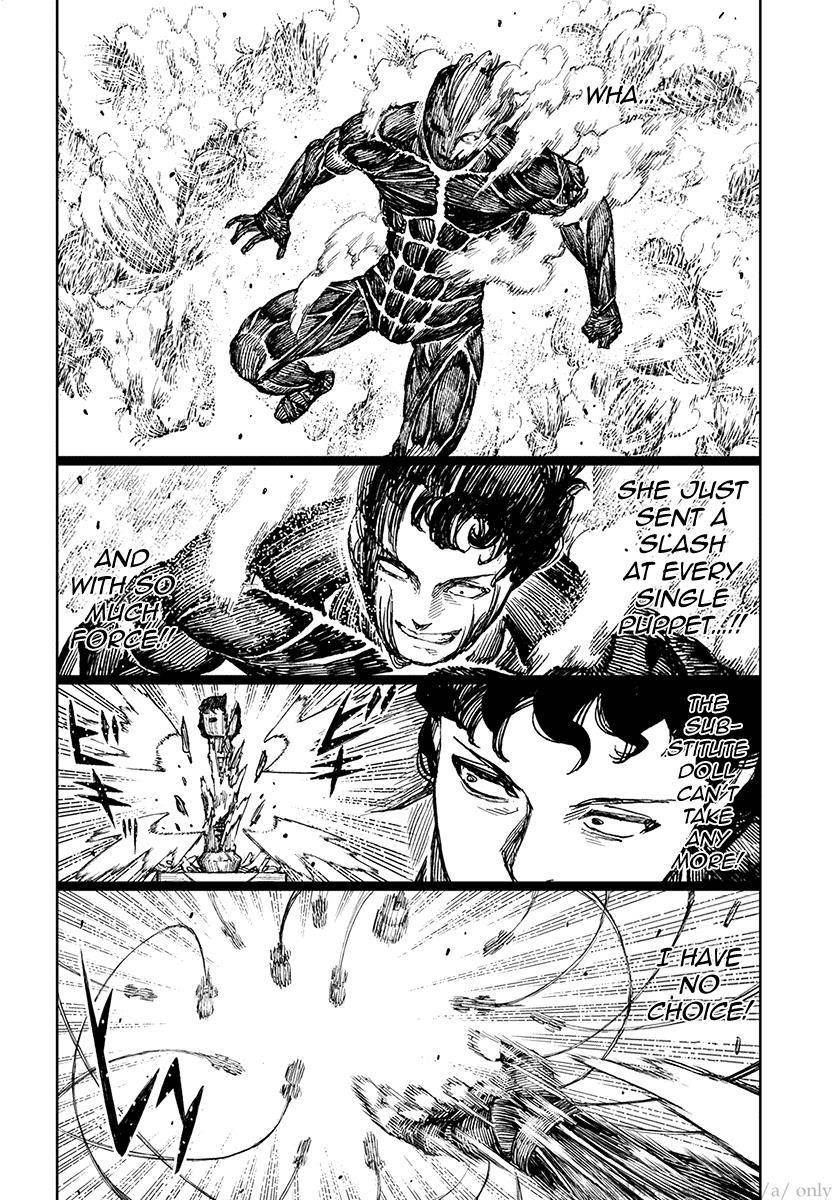 Tsugumomo Chapter 104 image 12